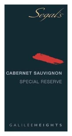 Segal's Special Reserve Cabernet Sauvignon 2021