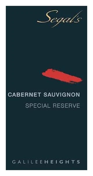 Segal's Special Reserve Cabernet Sauvignon 2021 2 Segal's Special Reserve Cabernet Sauvignon 2021 -US Liquor Sales 2024 58647