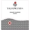Vallepicciola Chianti Classico Riserva 2018